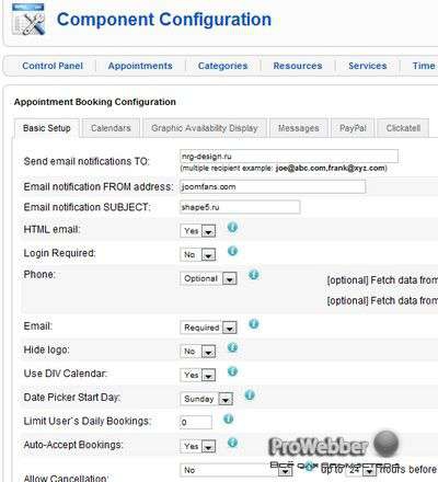 Appointment Booking Pro v1.4.4